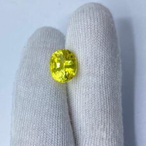 Natural Lemon Quartz / Citrine – 9.95 Carat Eye Clean Gemstone